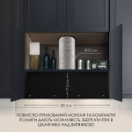WEILOR LUMINA WBG 65 BLACK - купити в інтернет-магазині Техностар