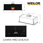 WEILOR LUMINA WBG 65 BLACK - купити в інтернет-магазині Техностар
