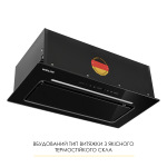 WEILOR LUMINA WBG 65 BLACK - купити в інтернет-магазині Техностар