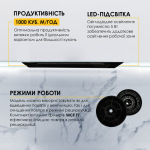 WEILOR LUMINA WBG 66 BLACK - купити в інтернет-магазині Техностар
