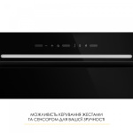 WEILOR LUMINA WBG 66 BLACK - купити в інтернет-магазині Техностар
