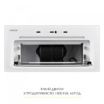 WEILOR LUMINA WBG 66 WHITE - купити в інтернет-магазині Техностар