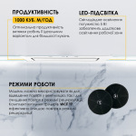 WEILOR LUMINA WBG 66 WHITE - купити в інтернет-магазині Техностар