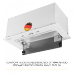 WEILOR LUMINA WBG 66 WHITE - купити в інтернет-магазині Техностар