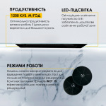 WEILOR LUMINA WBG 68 BLACK - купити в інтернет-магазині Техностар