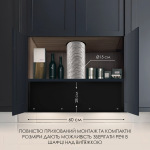 WEILOR LUMINA WBG 68 BLACK - купити в інтернет-магазині Техностар