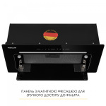 WEILOR LUMINA WBG 68 BLACK - купити в інтернет-магазині Техностар
