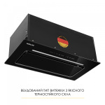 WEILOR LUMINA WBG 68 BLACK - купити в інтернет-магазині Техностар
