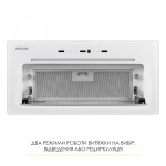 WEILOR LUMINA WBG 68 WHITE - купити в інтернет-магазині Техностар