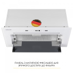 WEILOR LUMINA WBG 68 WHITE - купити в інтернет-магазині Техностар