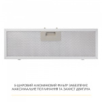 WEILOR LUMINA WBG 68 WHITE - купити в інтернет-магазині Техностар