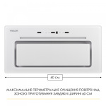 WEILOR LUMINA WBG 68 WHITE - купити в інтернет-магазині Техностар