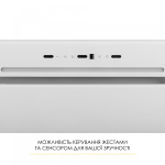 WEILOR LUMINA WBG 68 WHITE - купити в інтернет-магазині Техностар