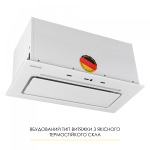 WEILOR LUMINA WBG 68 WHITE - купити в інтернет-магазині Техностар