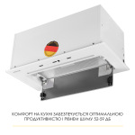 WEILOR LUMINA WBG 68 WHITE - купити в інтернет-магазині Техностар