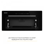 WEILOR LUMINA WBG 69 BLACK SILENCE - купити в інтернет-магазині Техностар
