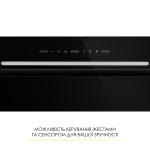 WEILOR LUMINA WBG 69 BLACK SILENCE - купити в інтернет-магазині Техностар