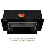 WEILOR LUMINA WBG 69 BLACK SILENCE - купити в інтернет-магазині Техностар