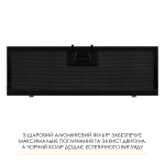 WEILOR LUMINA WBG 69 BLACK SILENCE - купити в інтернет-магазині Техностар