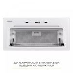 WEILOR LUMINA WBG 69 WHITE SILENCE - купити в інтернет-магазині Техностар