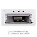 WEILOR LUMINA WBG 69 WHITE SILENCE - купити в інтернет-магазині Техностар