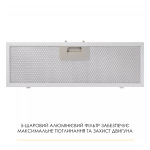 WEILOR LUMINA WBG 69 WHITE SILENCE - купити в інтернет-магазині Техностар