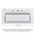 WEILOR LUMINA WBG 69 WHITE SILENCE - купити в інтернет-магазині Техностар
