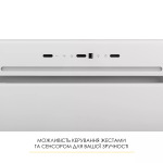 WEILOR LUMINA WBG 69 WHITE SILENCE - купити в інтернет-магазині Техностар