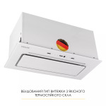 WEILOR LUMINA WBG 69 WHITE SILENCE - купити в інтернет-магазині Техностар