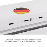 WEILOR LUMINA WBG 69 WHITE SILENCE - купити в інтернет-магазині Техностар