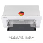 WEILOR LUMINA WBG 69 WHITE SILENCE - купити в інтернет-магазині Техностар