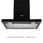 WEILOR MIST WTX 68 BLACK - купити в інтернет-магазині Техностар