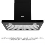 WEILOR MIST WTX 68 BLACK - купити в інтернет-магазині Техностар