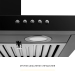 WEILOR MIST WTX 68 BLACK - купити в інтернет-магазині Техностар