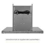 WEILOR MIST WTX 68 INOX - купити в інтернет-магазині Техностар