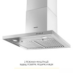WEILOR MIST WTX 68 INOX - купити в інтернет-магазині Техностар