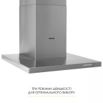 WEILOR MIST WTX 68 INOX - купити в інтернет-магазині Техностар