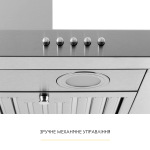 WEILOR MIST WTX 68 INOX - купити в інтернет-магазині Техностар