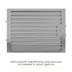 WEILOR MIST WTX 68 INOX - купити в інтернет-магазині Техностар