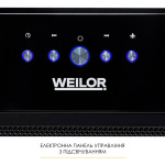 WEILOR WBE 58 BLACK - купити в інтернет-магазині Техностар