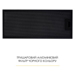 WEILOR WBE 58 BLACK - купити в інтернет-магазині Техностар