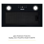 WEILOR WBE 58 BLACK - купити в інтернет-магазині Техностар