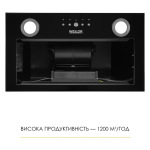 WEILOR WBE 58 BLACK - купити в інтернет-магазині Техностар