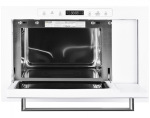 WEILOR WBM 2551 GW - купити в інтернет-магазині Техностар