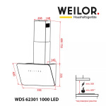 WEILOR WDS 62301 R WH 1000 LED - купити в інтернет-магазині Техностар