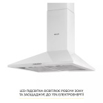 WEILOR WK 63 WH - купити в інтернет-магазині Техностар