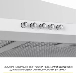 WEILOR WK 63 WH - купити в інтернет-магазині Техностар