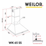 WEILOR WK 65 SS - купити в інтернет-магазині Техностар