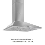 WEILOR WK 65 SS - купити в інтернет-магазині Техностар