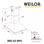 WEILOR WK 65 WH - купити в інтернет-магазині Техностар